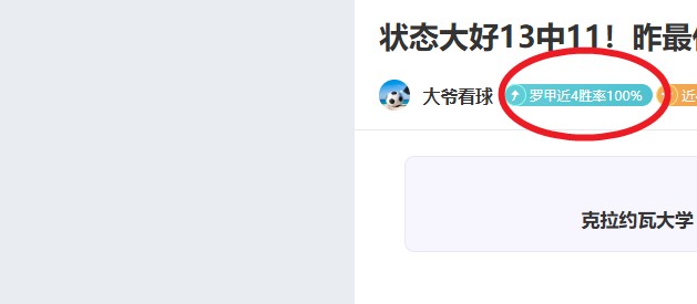 国安欢庆塞,尔吉尼奥成,功归化,杏彩娱乐,杏彩娱乐官网入口,杏彩娱乐官网首页,杏彩娱乐官网