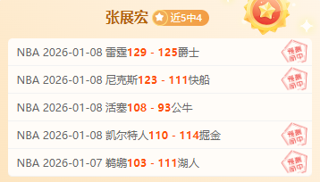 人教头纳塔,感叹,久拖不愈的,杏彩娱乐,杏彩娱乐官网入口,杏彩娱乐官网首页,杏彩娱乐官网