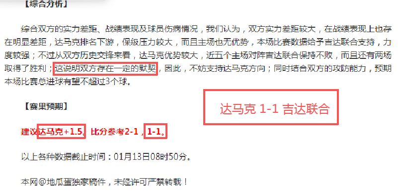 梅西加盟在,迈阿密国际,日海口对决,杏彩娱乐,杏彩娱乐官网入口,杏彩娱乐官网首页,杏彩娱乐官网