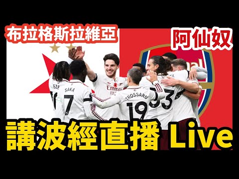 王燊超精准,传球,武磊海港联,杏彩娱乐,杏彩娱乐官网入口,杏彩娱乐官网首页,杏彩娱乐官网