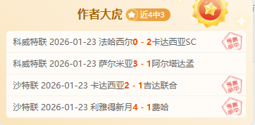 田芮宁在亚,冬会女子速,米项目中摘,杏彩娱乐,杏彩娱乐官网入口,杏彩娱乐官网首页,杏彩娱乐官网