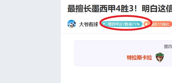鲁尼因故错,过与,的见面,杏彩娱乐,杏彩娱乐官网入口,杏彩娱乐官网首页,杏彩娱乐官网
