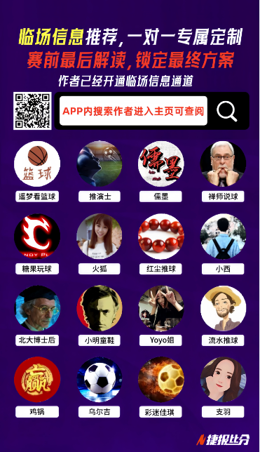 曼联前队长,离队,马奎尔以,杏彩娱乐,杏彩娱乐官网入口,杏彩娱乐官网首页,杏彩娱乐官网