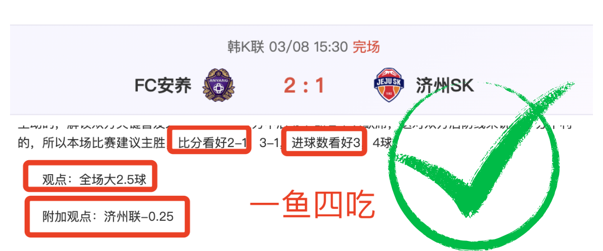 德丙球队爆,冷逆转胜勒,沃库森,杏彩娱乐,杏彩娱乐官网入口,杏彩娱乐官网首页,杏彩娱乐官网