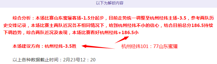 斯图尔特,坎宁安新秀,期言谈老练,杏彩娱乐,杏彩娱乐官网入口,杏彩娱乐官网首页,杏彩娱乐官网