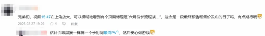 热刺赛季,五子成城,欧洲赛场独,杏彩娱乐,杏彩娱乐官网入口,杏彩娱乐官网首页,杏彩娱乐官网