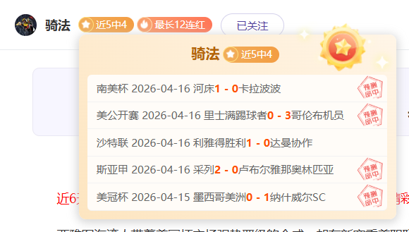 罗马诺曝,阿诺德今夏,必留队,杏彩娱乐,杏彩娱乐官网入口,杏彩娱乐官网首页,杏彩娱乐官网