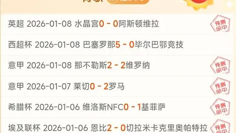 杏彩娱乐 资讯 101347 x3r