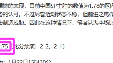 南京逆转北京101-98，赛后喜忧参半，许利民与纳托尔面临考验！