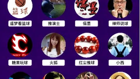 曼联前队长离队，马奎尔以3000万镑加盟西汉姆！