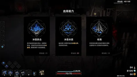 德丙球队爆冷逆转胜勒沃库森，教练与施魏因斯泰格欢庆通宵未眠