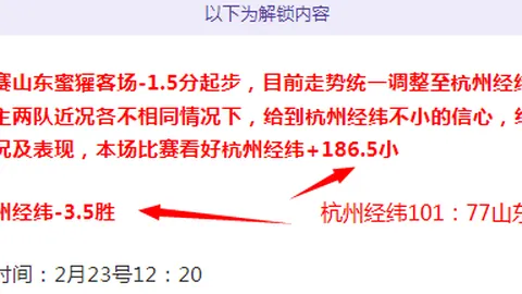 斯图尔特：坎宁安新秀期言谈老练 每年持续成长